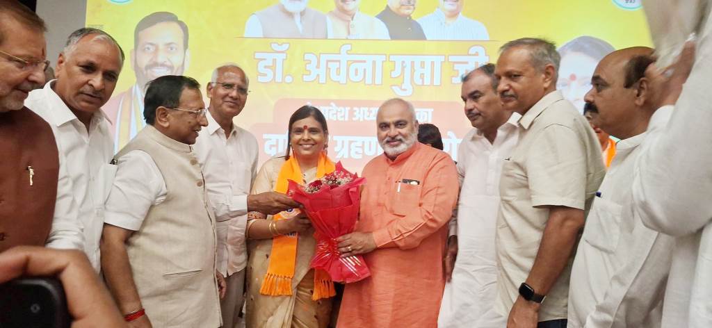 Handing Over the Helm of BJP State President to Dr Archana Gupta is a Strong Step Towards Women Empowerment Jagmohan Anand